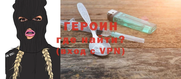 меф Абаза