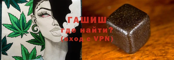 тгк Абдулино