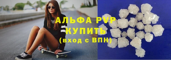 героин Алексеевка