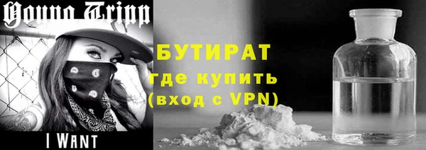 меф Абаза