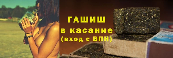 MESCALINE Алзамай