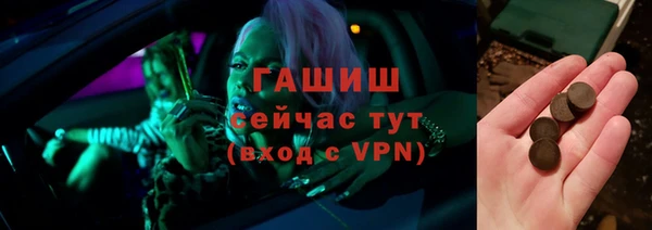 меф Абаза