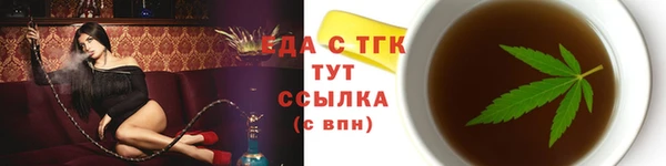 мдма Елабуга