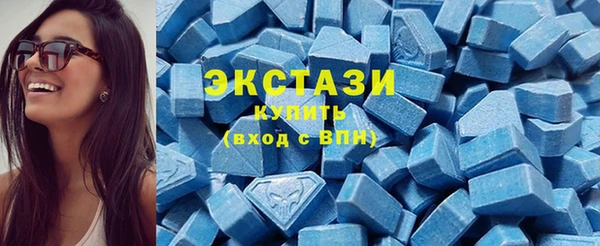 героин Алексеевка
