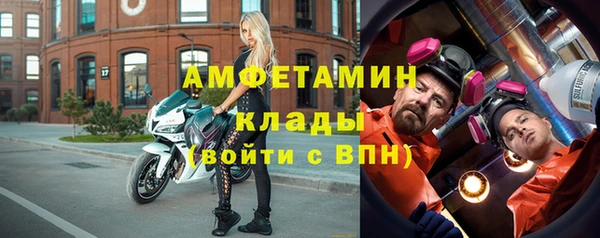 тгк Абдулино