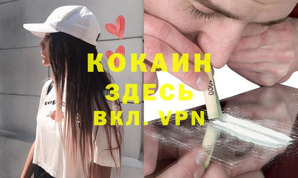 героин Алексеевка