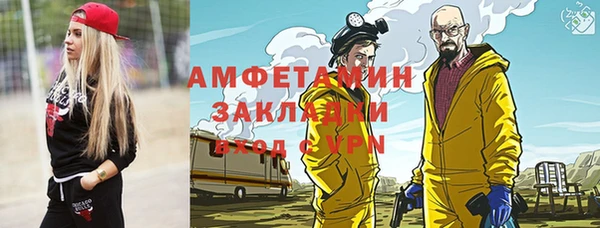 героин Алексеевка