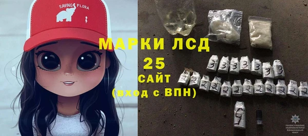 меф Абаза