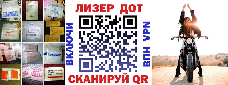 даркнет сайт  Уфа  маркетплейс формула  ЛСД экстази ecstasy  hydra вход 