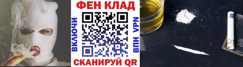 как найти   Уфа  blacksprut зеркало  Первитин кристалл 